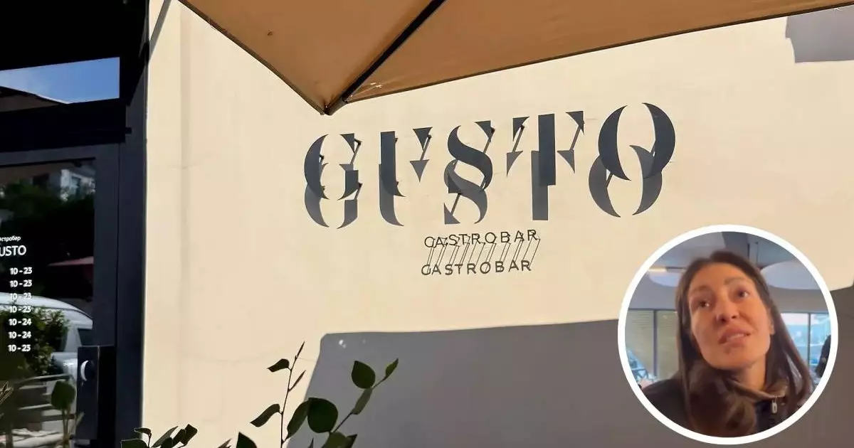  Gusto кафесінің кейсі заңға өзгеріс енгізуге себеп бола ма? 