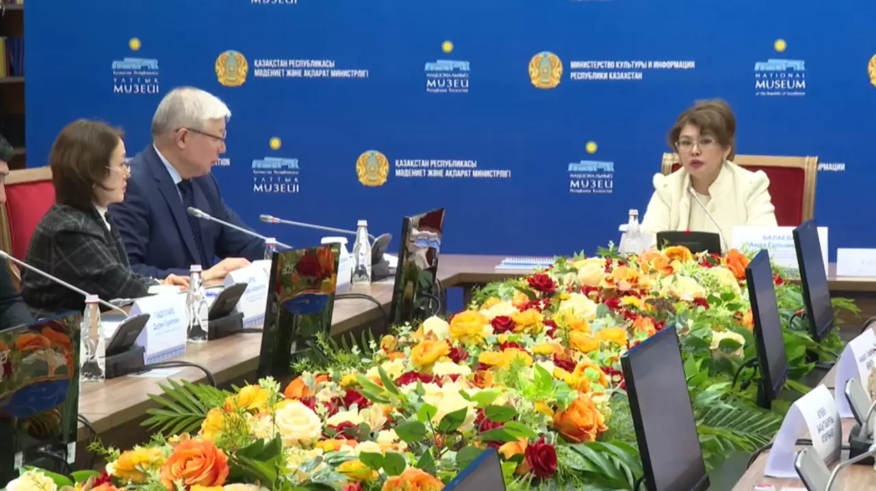 «E-museum – Қазақстан» музейлерінің бірыңғай цифрлық кеңістігі іске қосылды