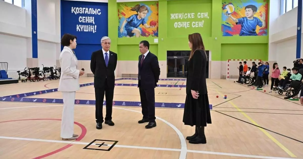  Президент Инклюзивті спорт орталығын аралап көрді 