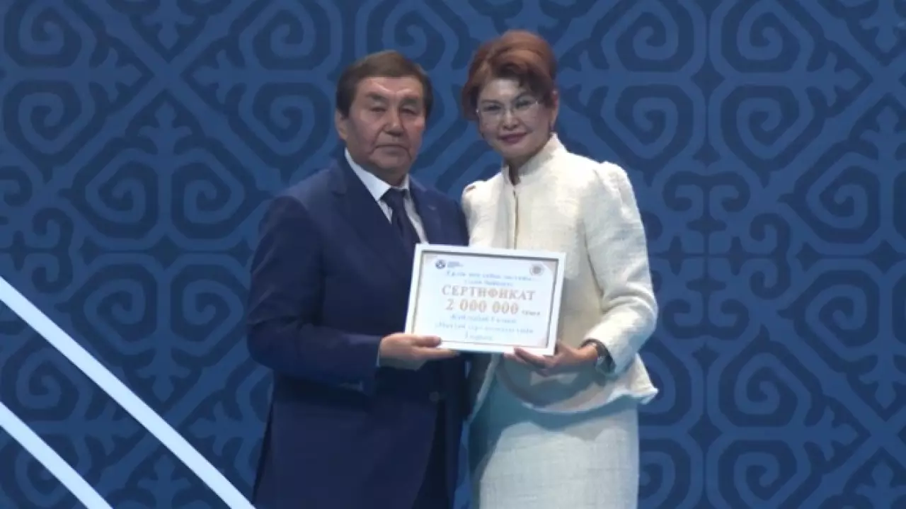 Награждены победители конкурса «Ерлік пен еңбек дастаны»