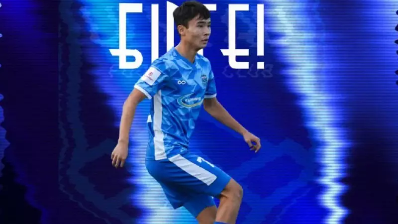 «Ұлытау» 19 жастағы шабуылшыға сенім артты