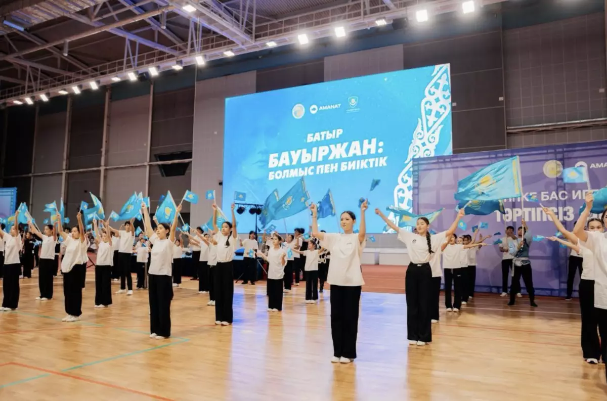 Имя, объединяющее поколения