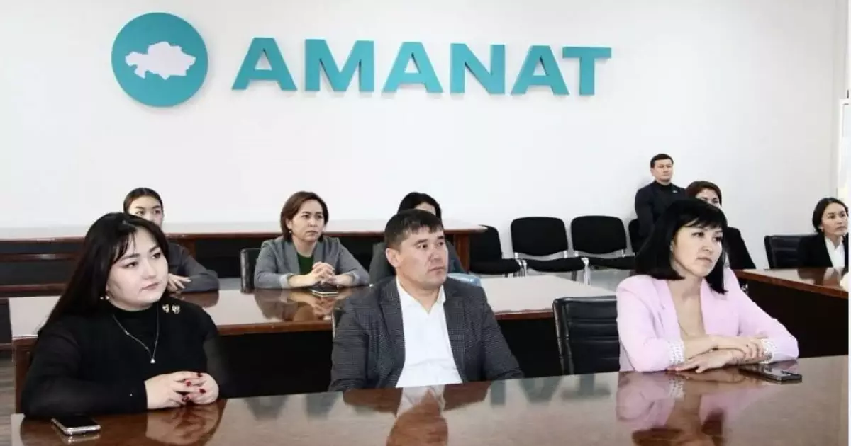   Халық сеніміне серпін берген жоба   