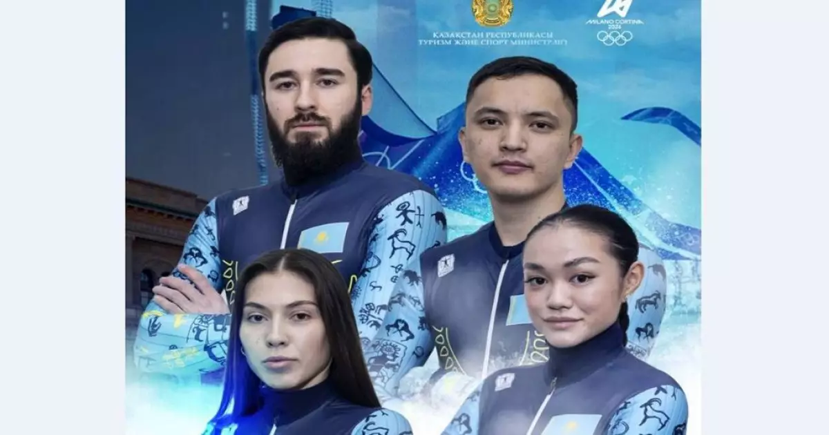   Ақ Олимпиадада айбын көрсете аламыз ба?   