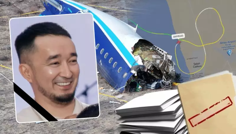 Годовщина авиакатастрофы в Актау: почему до сих нет точки в расследовании