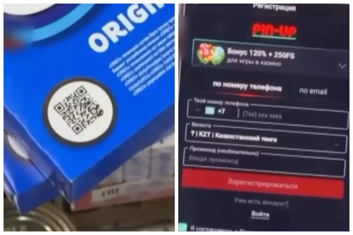 OREO тәттісінің қаптамасындағы QR-код онлайн казиноға сілтеме жасап жатыр