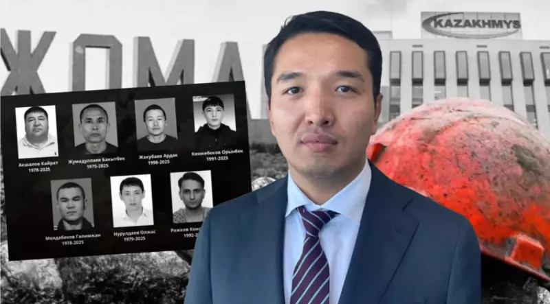 «Казахмыс» как конвейер смерти: почему у ответственности за гибель шахтеров условный статус