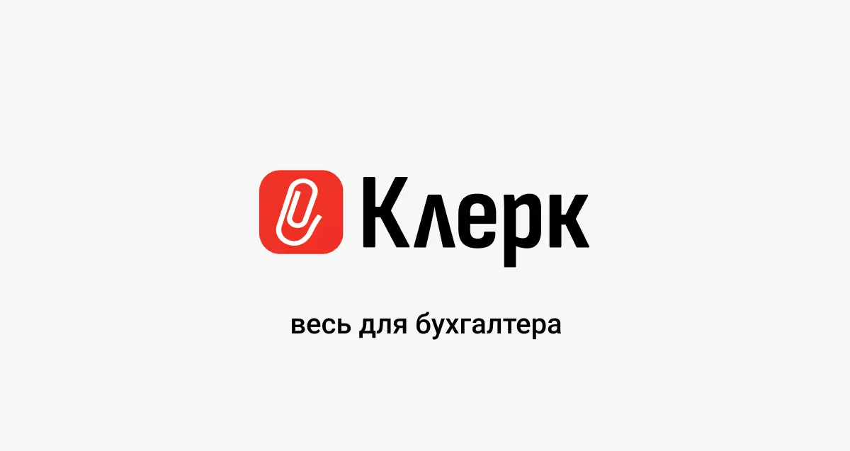 НДФЛ с дивидендов контролируемых иностранных компаний в Казахстане