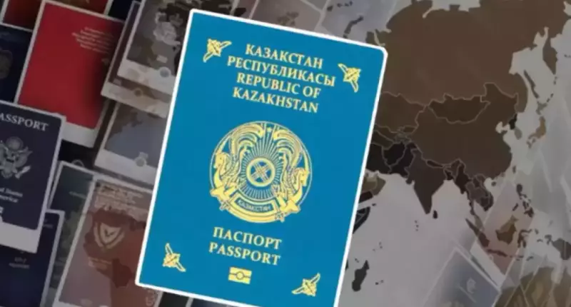 Сколько этнических казахов вернулось на родину в 2025 году