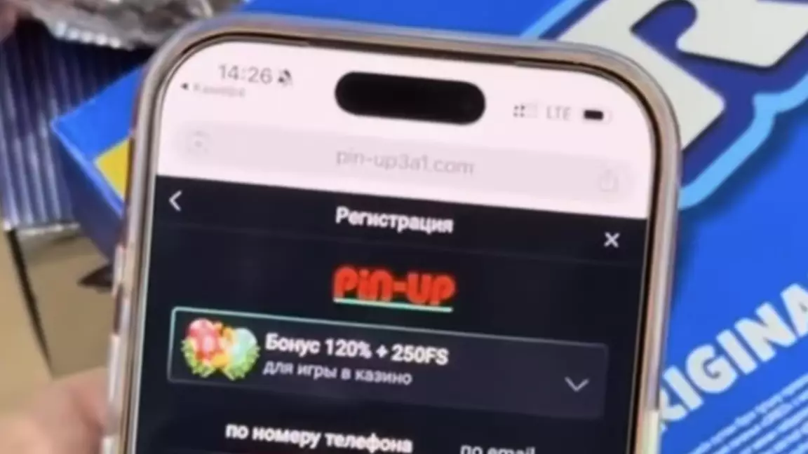 Онлайн-казиноға сілтейтін QR-код: Oreo өнімі төңірегінде дау туындады