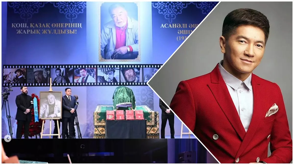 Асанәлі Әшімовтің жаназасында мобилографпен жүрген Сәкен Майғазиев сынның астында қалды