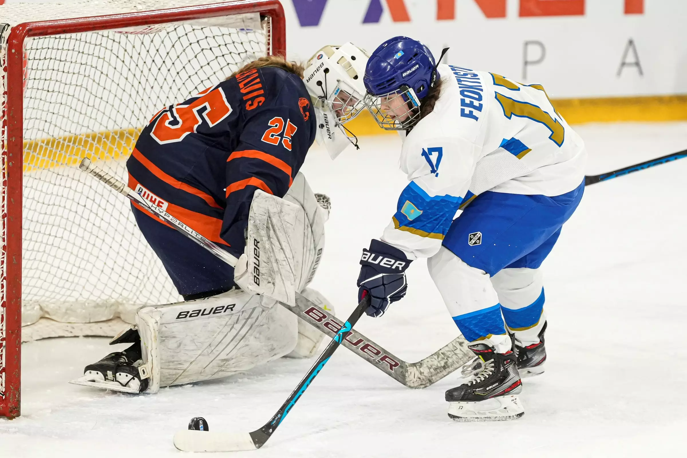 Қазақстан жасөспірімдер құрамасының әлем чемпионатындағы ойын кестесі белгілі болды