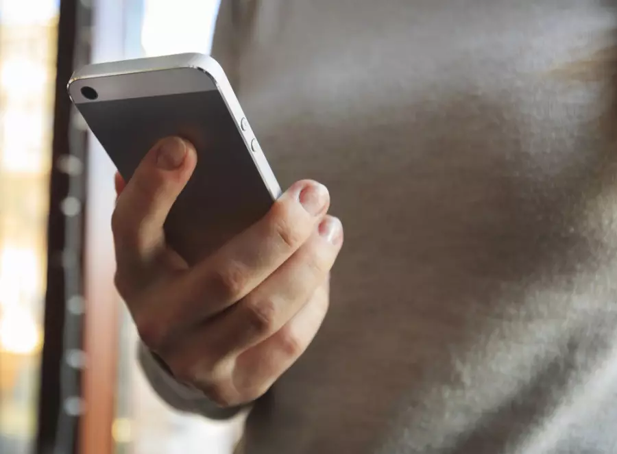 Қытайда біреуге арсыз сурет жібергендер қамауға алынбақ 