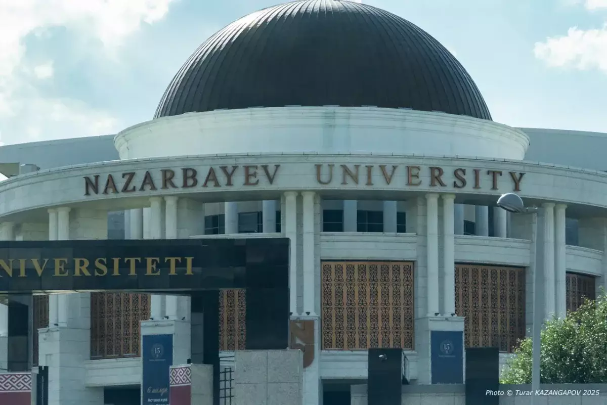 Цены на обучениях в казахстанских вузах и университетах в 2026 году: как повлияет НДС
