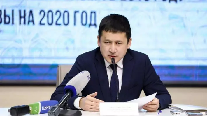 В Комитете по туризму сменился председатель