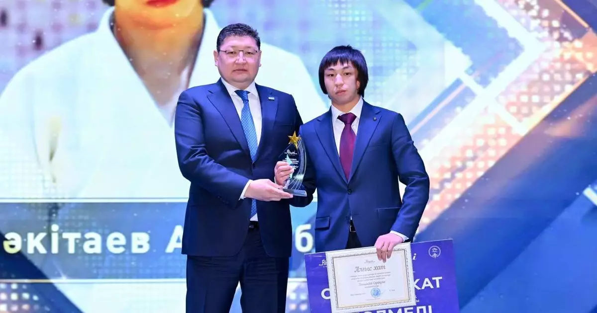  Абай облысында спорт саласының үздіктері марапатталды 