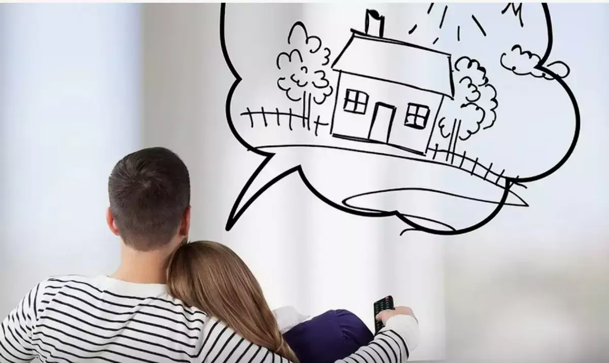 Мечта о жилье стала недоступной: как 2025 год разрушил надежды казахстанцев - новости на Lada.kz 25.12.2025