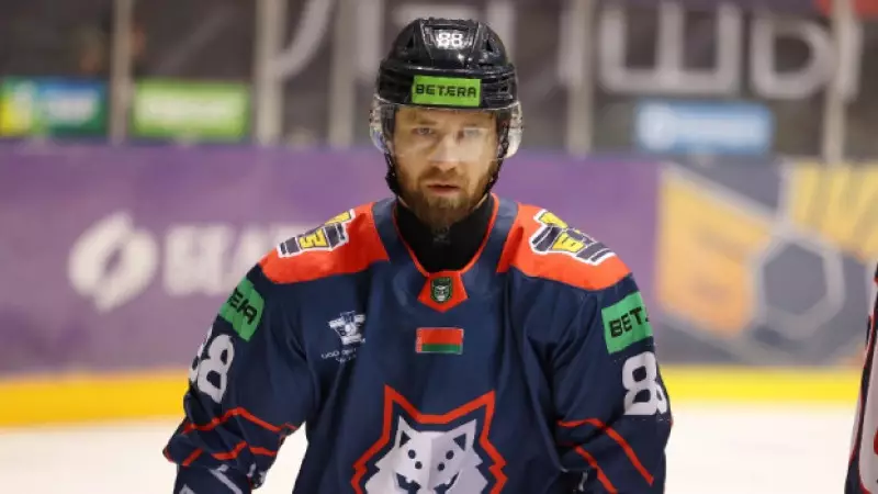 Қазақстандық хоккейші еуропалық клубқа  екінші жеңісін силады