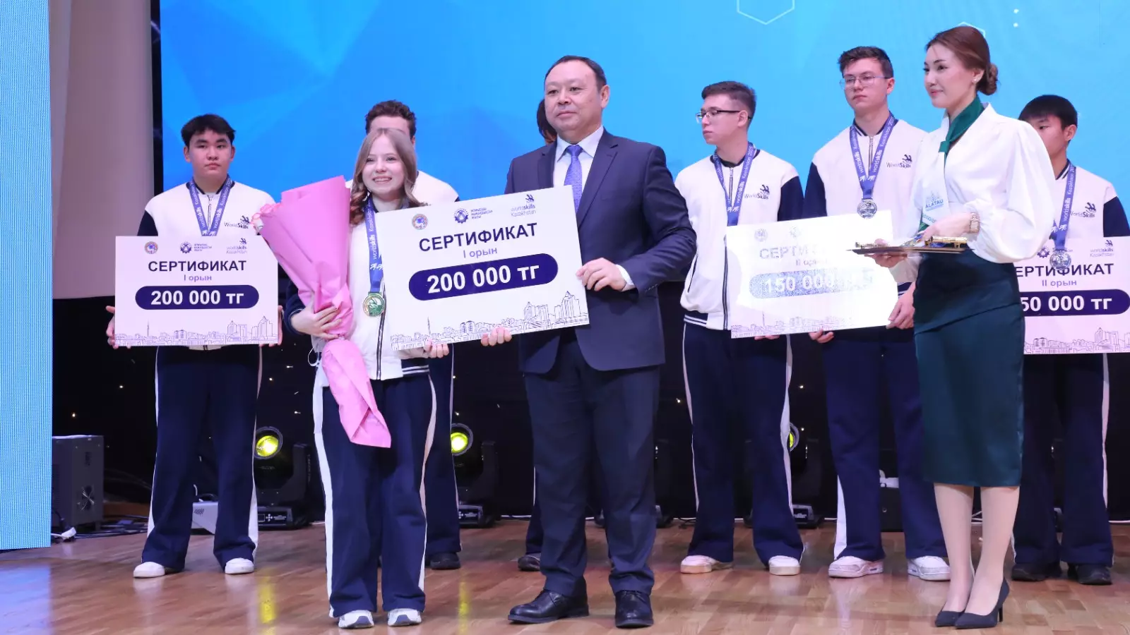 Алматыда Жұмысшы мамандықтар жылы қорытындыланды