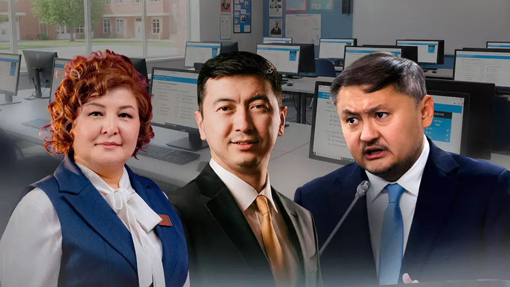 ҰБТ енді бұрынғыдай болмайды: білім жүйесін не күтіп тұр?