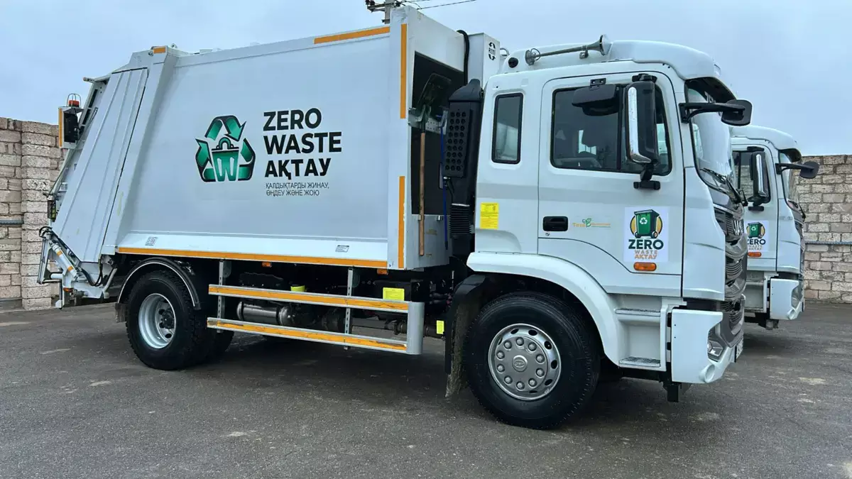 Жителям Актау представлен публичный договор на оказание услуг по вывозу ТБО - новости на Lada.kz 25.12.2025