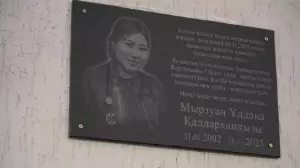 Астанада марқұм фельдершер Ұлдана Мырзуанға арналған ескерткіш тақта орнатылды