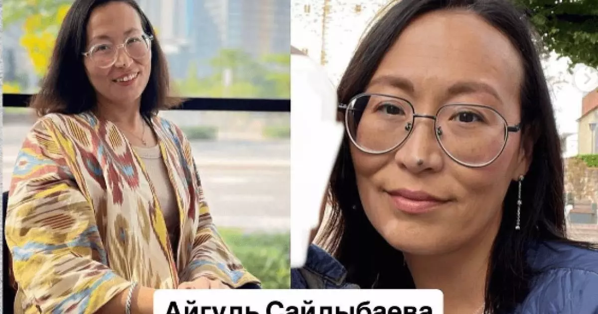  Убийство судьи из Казахстана в Германии: муж и свекровь задержаны 