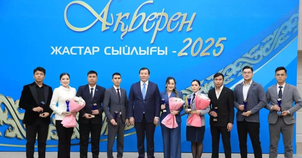 Жас әрі талантты ақтөбеліктерге өңірлік «Ақберен» сыйлығы табысталды 