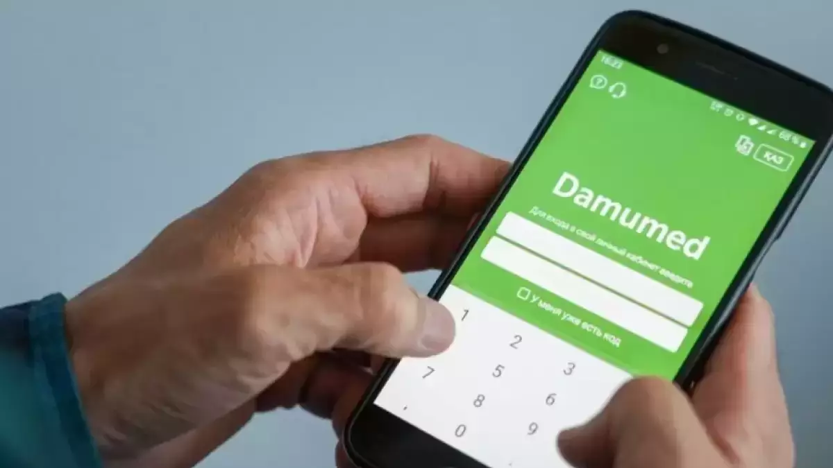 286 млн теңге - Damumed компаниясына айыппұл салынды