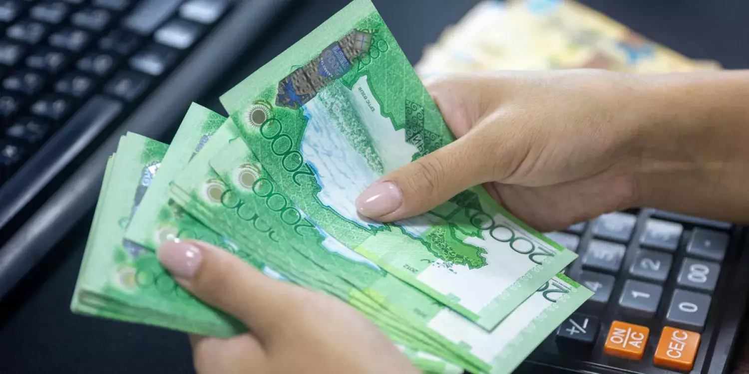 «Жаңа жылға дейін көп мөлшерде зейнетақы түседі»: министрлік шұғыл мәлмдеме жасады