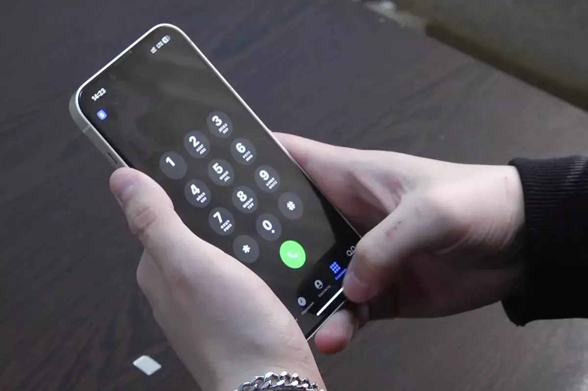 В Казахстане усилили меры защиты от кибермошенников