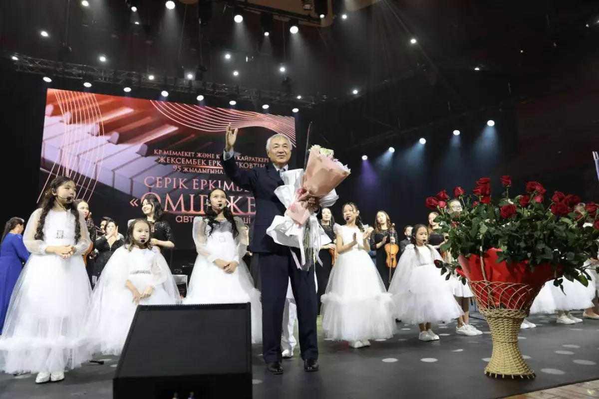 Астанада Серік Еркімбековтің «Өмір желі» атты авторлық кеші өтті