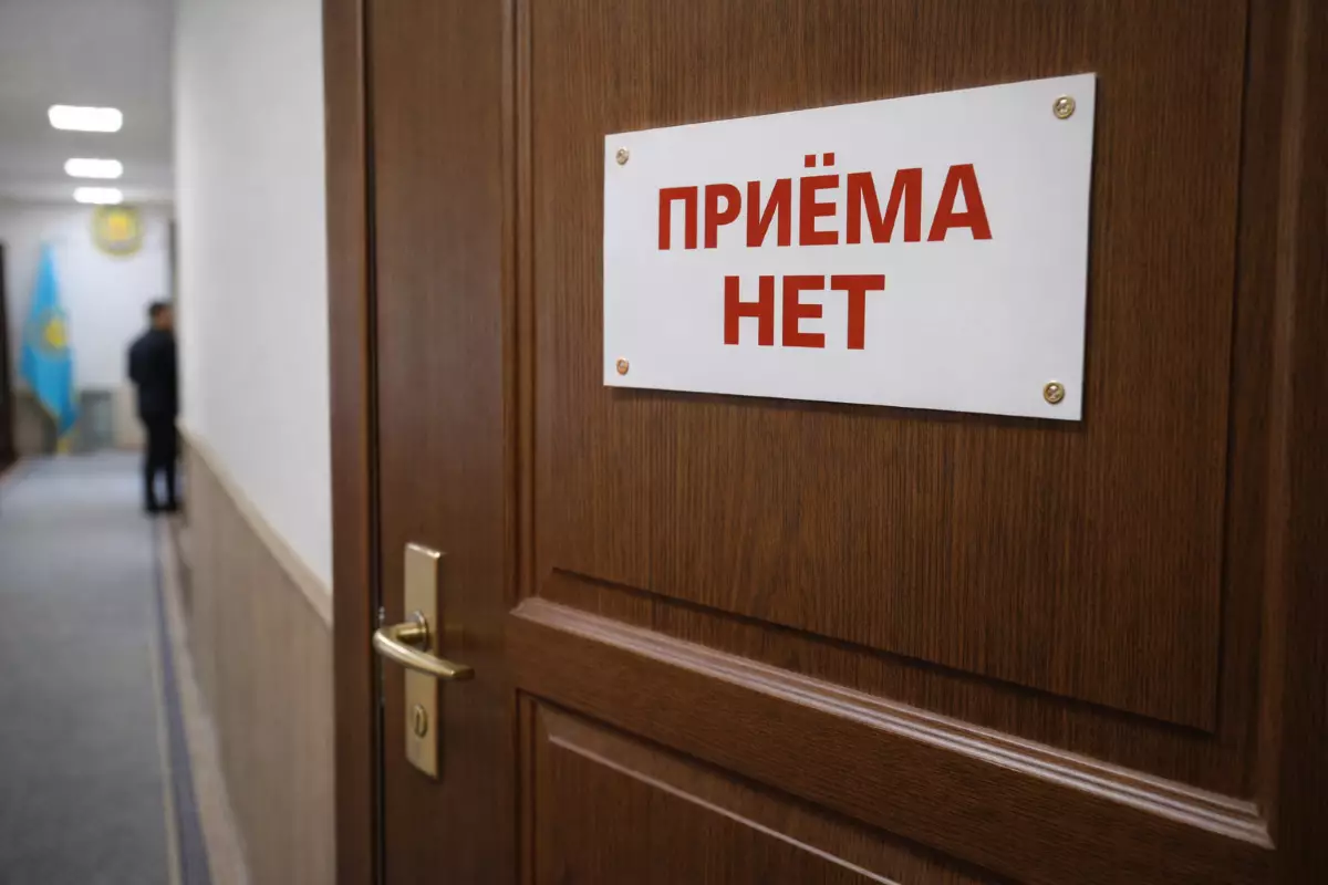 Жители Сарыкамыса не могут попасть на приём к акиму области и города