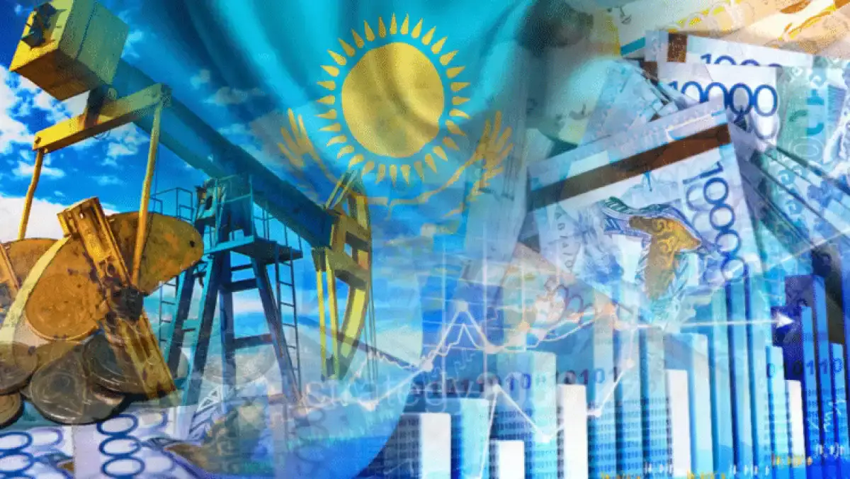 2026 жыл: серпінсіз кезең – Қазақстан экономикасын не күтіп тұр?