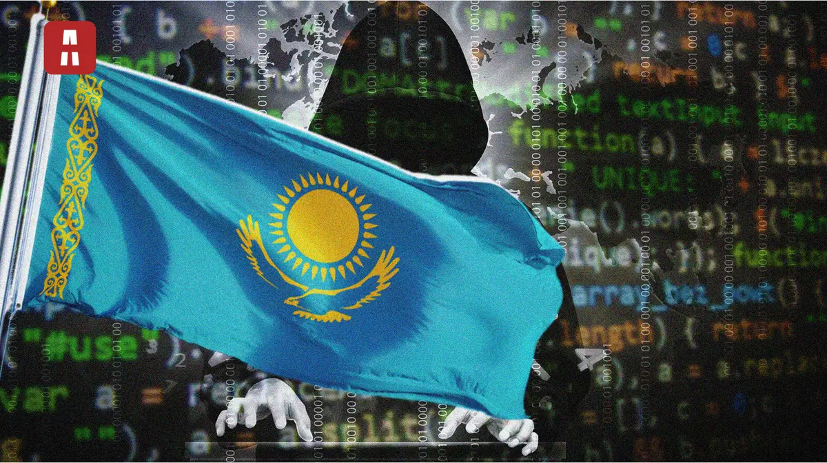 Расследование утечки данных школьников из Kundelik продолжается