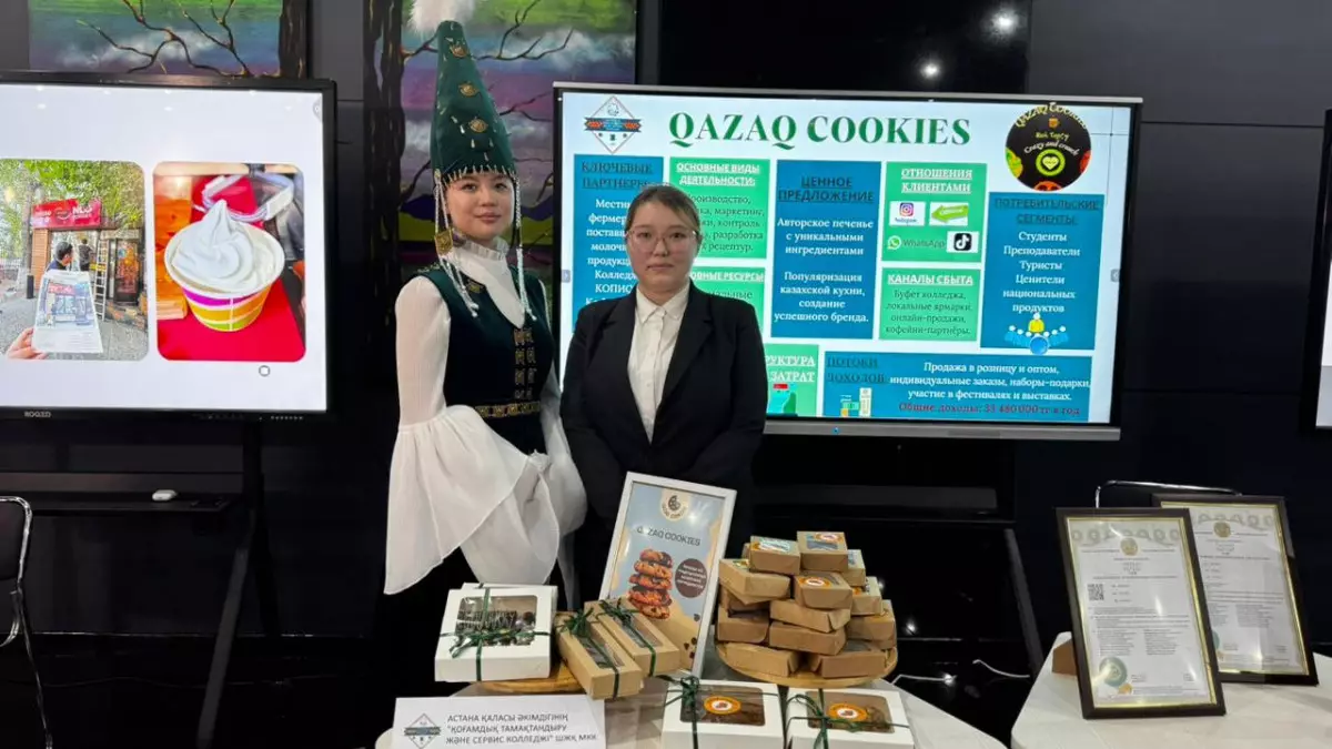 Студент қазақи тәттілерді заманауи форматта ұсынып жүр