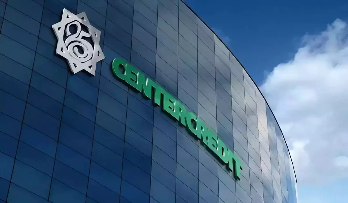 Банк ЦентрКредит предупредил о полной остановке сервисов