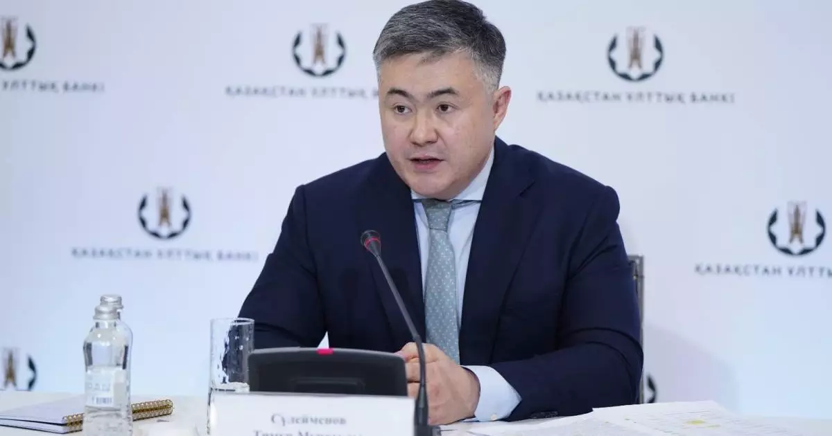  Мемлекеттік бағалы қағаздар нарығындағы шетелдік инвесторлардың қатысуы қарыз алу құнын төмендетуге ықпал етуде – Ұлттық банк төрағасы 