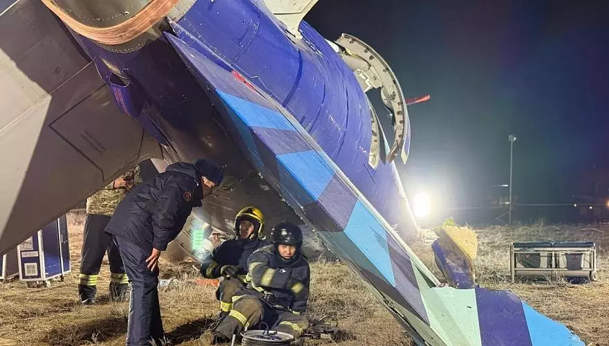 Промежуточное сообщение по авиакатастрофе близ Актау опубликовал минтранс