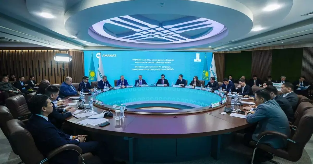   Тауар өндірушілер реестрі, салық және отандық өндірушілерді қолдау басты назарда   