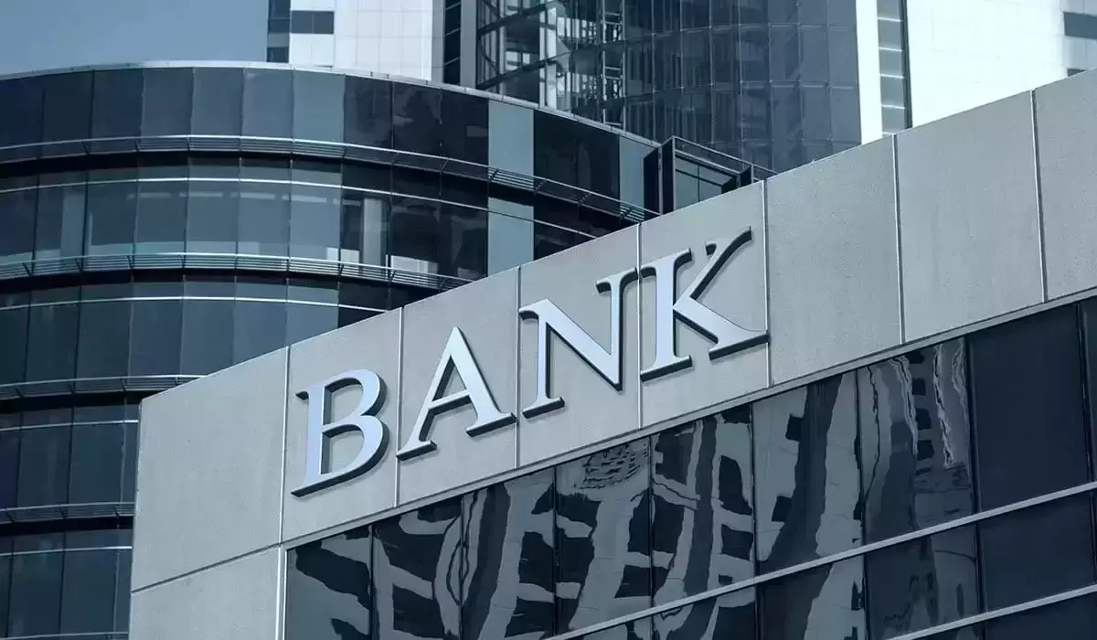 Миллиарды возвращаются в казну: какой банк оказался самым крупным должником государства