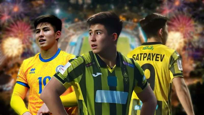 Прорыв 2025 года: футболист Дастан Сатпаев получил престижную награду