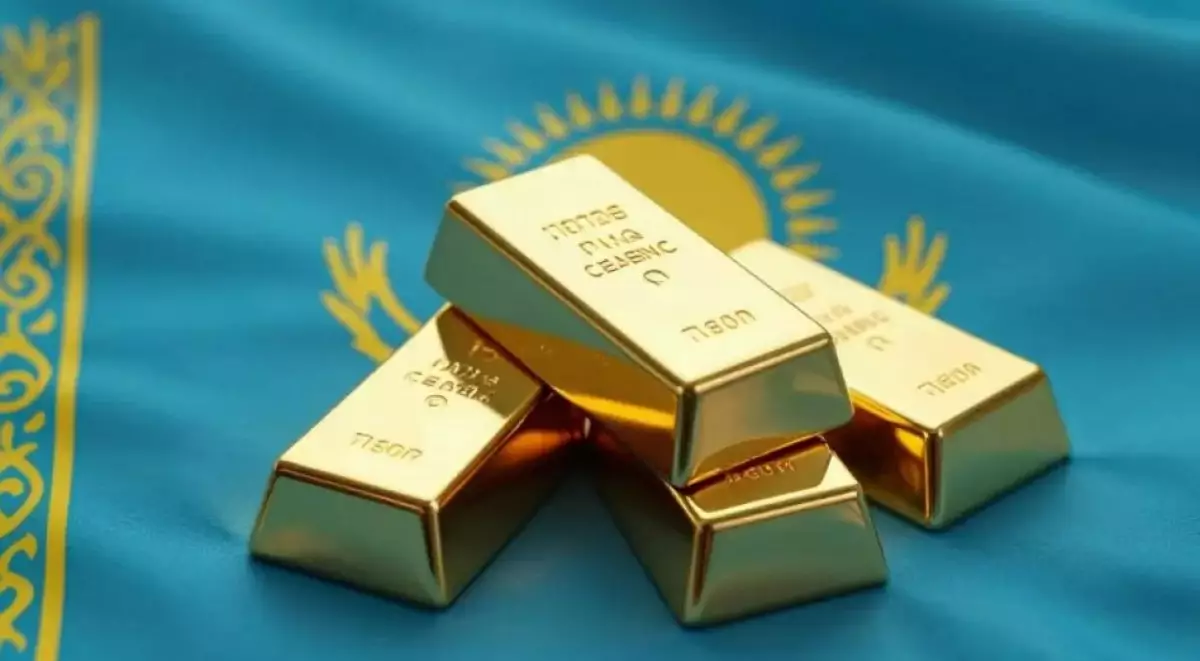 Қазақстан алтын қоры бойынша алтыншы орынға шықты