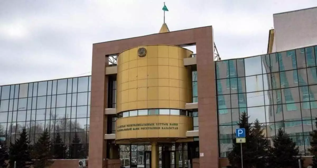 Нацбанк РК выпустил в обращение новые банкноты номиналом 500 тенге