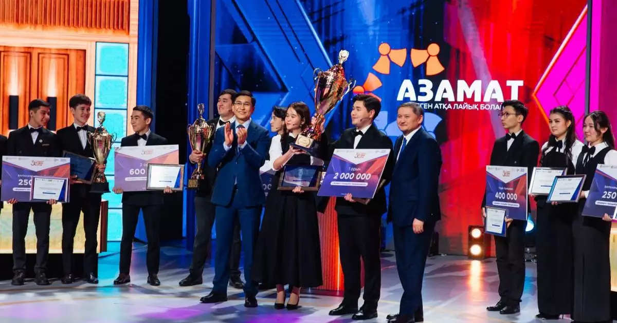  «Азамат» интеллектуалды бағдарламасының жеңімпазы анықталды 