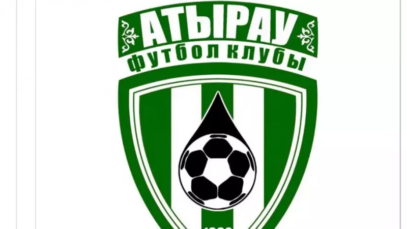 «Атырау» қарызға қатысты қаңқу сөзге нүкте қойды