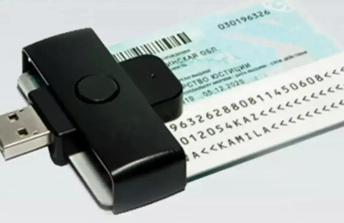 В Казахстане усложнили и ввели новые правила перевыпуска ЭЦП - новости на Lada.kz 25.12.2025