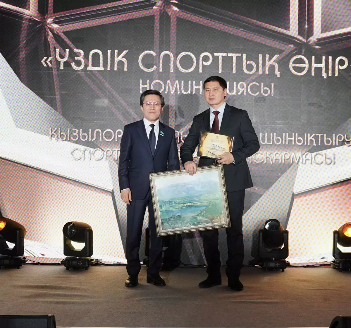 «Үздік спорттық өңір». Министрлік жеңімпазды қандай критериймен анықтаған?