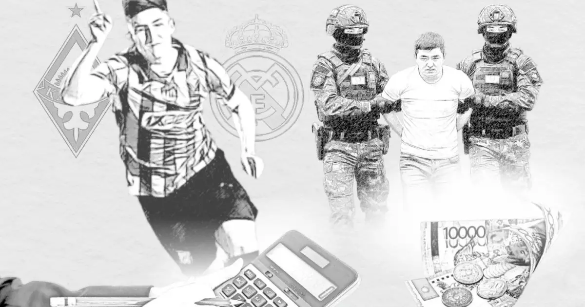  Келер жылдан үміт көп: қазақстандықтардың басым көпшілігі 2025 жылдың жақсы өткенін айтты 