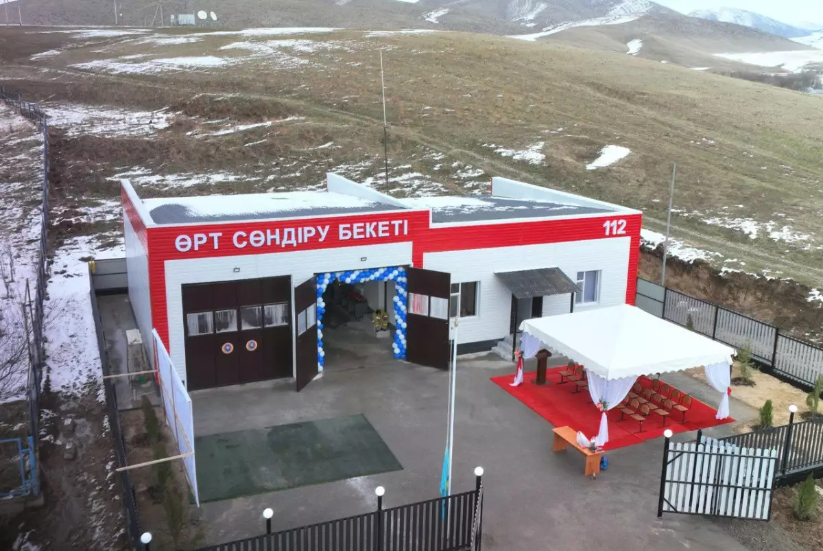 Новый пожарный пункт в Туркестанской области обеспечит безопасность нескольких сёл